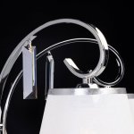 Светильник потолочный Mw light 684013305 Федерика