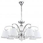 Светильник потолочный Mw light 684013407 Федерика