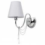 Светильник Mw light 684020701 