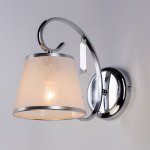 Светильник бра Mw light 684023501