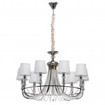 Светильник Mw light 686010709