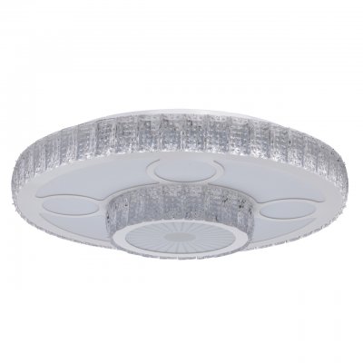 Светильник Mw light 687010101 