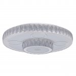 Светильник Mw light 687010101 