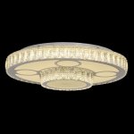 Светильник Mw light 687010101 