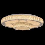 Светильник Mw light 687010101 