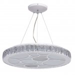 Светильник Mw Light 687010401