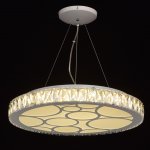 Светильник Mw Light 687010401