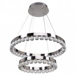 Светильник потолочный Mw light 690010502 Глобула