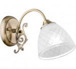 Светильник настенный Globo 69013W TIALDA