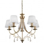 Светильник подвесной Globo 69026-5 