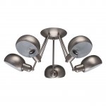 Светильник Mw light 691010105 