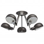 Светильник Mw light 691010205 