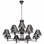 Светильник Mw light 691010612 