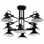 Люстра Mw light 691011008 Таун