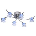 Светильник ЭкономСвет 69107/6CR RC