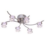 Светильник ЭкономСвет 69107/6CR RC