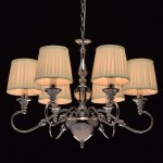 Светильник Mw light 692010706 