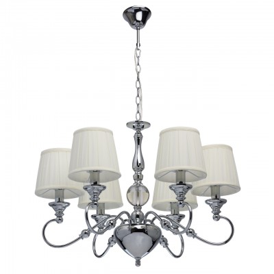 Светильник Mw light 692010706 Светильник Mw light 692010706