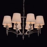 Светильник Mw light 692011008 