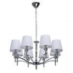 Светильник Mw light 692011008 