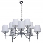 Светильник Mw light 692011110 