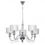 Светильник потолочный Mw light 692011205 Онтарио