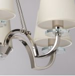 Люстра Mw light 692011706 Онтарио