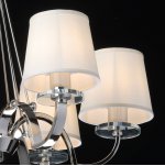 Люстра Mw light 692011706 Онтарио