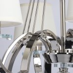 Люстра Mw light 692011808 Онтарио