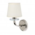 Светильник настенный бра Mw light 692021901 Онтарио