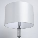 Настенный светильник бра Mw light 692041601 Онтарио