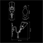 Светильник бра Lightstar 692612 Guarda
