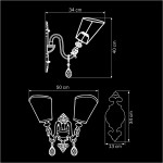 Светильник бра Lightstar 692622 Guarda