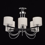 Светильник Mw light 693010208 