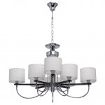 Светильник Mw light 693010208 