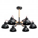 Светильник Mw light 693010706 