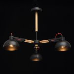 Светильник Mw light 693010803 