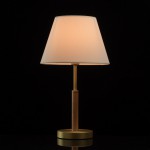 Настольная лампа Mw Light 693031701 Форест