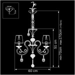 Люстра подвесная Lightstar 693062 Ricerco
