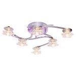 Люстра светодиодная Экономсвет 69307GL/6CR RC PURLED