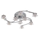 Люстра светодиодная Экономсвет 69307GL/9CR RC PURLED