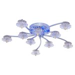 Люстра светодиодная Экономсвет 69313GL/10CR RC PURLED