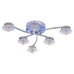 Люстра светодиодная Экономсвет 69313GL/6CR RC PURLED