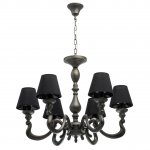 Светильник Mw light 694010606 