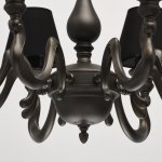 Черная люстра Mw Light 694010708