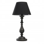 Светильник Mw light 694030801 