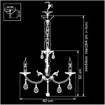 Люстра подвесная Lightstar 694062 Stregaro