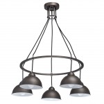 Светильник Mw light 696010505 Формула