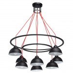 Светильник Mw light 696010708 Формула