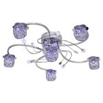 Потолочный светильник Экономсвет 6964/6CR RC RBLLED